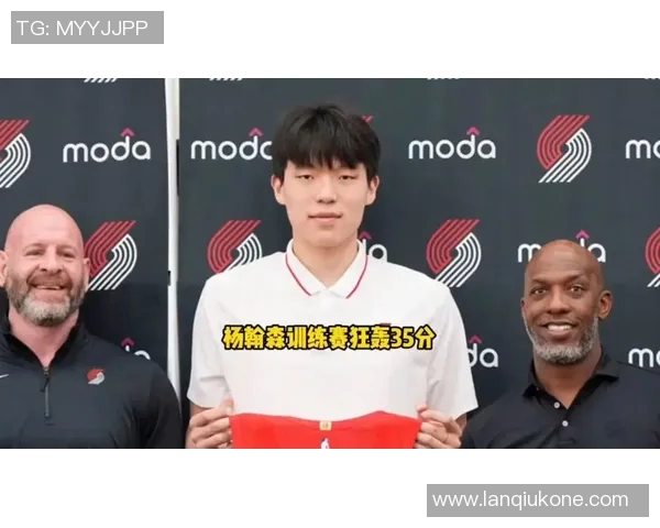 开拓者官方:已将杨瀚森下放到撕裂之城混音队 今日训练后将召回 开拓者官方:已将杨瀚森下放到撕裂之城混音队 今日训练后将召回