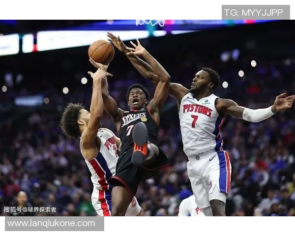 东部榜首之争!马克西单挑康宁汉姆 残阵76人能否终结活塞五连胜? 东部榜首之争!马克西单挑康宁汉姆 残阵76人能否终结活塞五连胜?