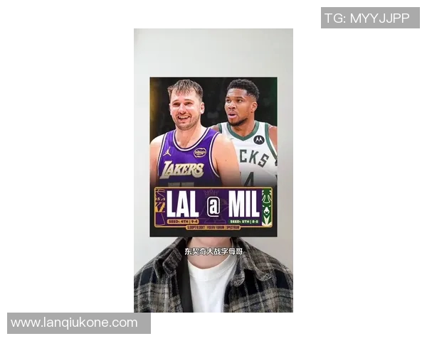 湖人客场119-95大胜雄鹿，东契奇和字母哥的表现真的是难分伯仲！