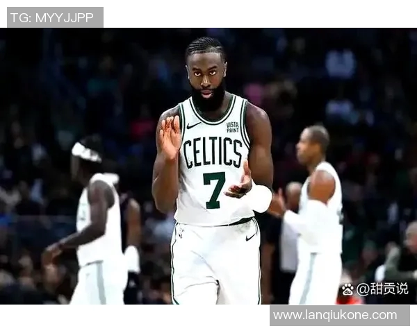 赛场冷酷杰伦！凯尔特人官方盛赞他连胜时刻