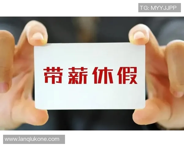 难以接受!坎宁安评罗齐尔“带薪休假”:请告诉我这不是真的 难以接受!坎宁安评罗齐尔“带薪休假”:请告诉我这不是真的